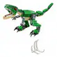 LEGO CREATOR 31058 Potężne dinozaury