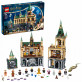 LEGO Harry Potter Komnata Tajemnic Hogwart 76389