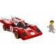 LEGO SPEED CHAMPIONS 1970 FERRARI 512 M 76906