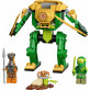 LEGO NINJAGO 71757 MECH NINJA LLOYDA