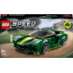 LEGO SPEED CHAMPIONS Lotus Evija 76907