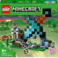 LEGO Minecraft Bastion miecza 21244