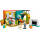 LEGO FRIENDS Pokój Leo 41754