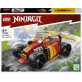 LEGO Ninjago Samochód wyścigowy ninja Kaia 71780