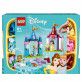 LEGO Disney Kreatywne zamki Disneya 43219