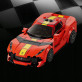 LEGO Speed Champions Ferrari 812 76914