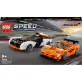 LEGO Speed Champions McLaren Solus GT 76918