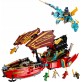 LEGO Ninjago Perła Przeznaczenia 71797