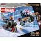 LEGO Super Heroes Motocykle Czarnej Wdowy 76260