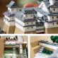 LEGO Architecture Zamek Himeji 21060