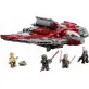 LEGO Star Wars Prom kosmiczny T-6 Ahsoki 75362