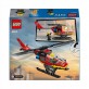LEGO City Strażacki helikopter ratunkowy 60411