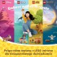 LEGO Animal Crossing Odwiedziny Isabelle 77049
