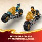 LEGO NINJAGO Wielofunkcyjny pojazd ninja 4 w 1 71820