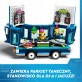 LEGO Despicable Me 4 Imprezowy autobus minionków 75581