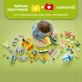 LEGO DUPLO Duży interaktywny pociąg miejski 10428