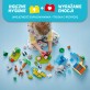 LEGO DUPLO Rodziny dzikich zwierząt 3 w 1 10446