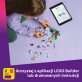 LEGO Friends Pokój Paisley 42647