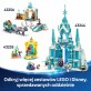 LEGO Disney Kraina lodu - Zamek w Arendelle 43265
