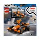 LEGO City F1 Kierowca i bolid McLaren 60442