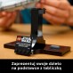 LEGO Star Wars Krążownik szturmowy typu Acclamator 75404