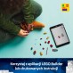 LEGO Marvel Mech Iron Mana kontra Ultron 76307