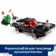 LEGO Marvel Spider-Man kontra muscle car Venoma 76309