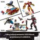 LEGO Marvel: Logo MARVEL z minifigurkami 76313