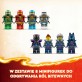 LEGO NINJAGO Dojo cienia Wilczej Maski 71813