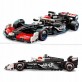 LEGO Speed Champions Bolid F1 MoneyGram Haas Team VF-24 77250