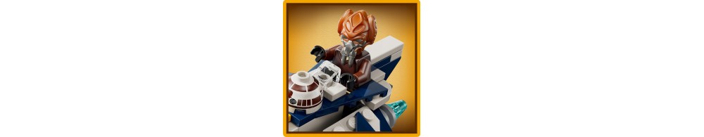 LEGO Star Wars Mikromyśliwiec Jedi Plo Koona 75400