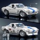 Mattel Brick Shop Hot Wheels Elite Series Corvette Grand Sport JGR31