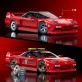 Mattel Brick Shop Hot Wheels Elite Series ’90 Acura NSX JFT17