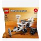 LEGO Technic NASA Mars Rover Perseverance 30682