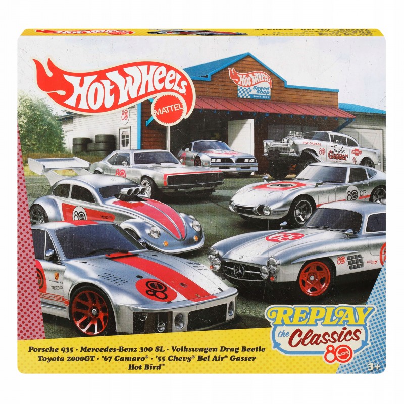 Hot Wheels Silver Series Mattel 80-lecie Samochodziki 7-pak ZAMAC JHF01