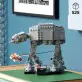 LEGO Star Wars AT-AT 75440
