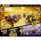 LEGO Star Wars SMART Play: Śmigacz Luke'a 75420