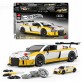 Mattel Brick Shop Klocki Hot Wheels Elite Series 15 Audi R8 LMS JFT18