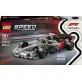 LEGO Speed Champions Bolid Audi Revolut F1 Team R26 77259