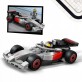 LEGO City Ciężarówka F1 z bolidem Audi F1 60493