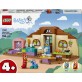 LEGO Blue Szkoła z Ryżykiem i Blue 11221