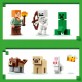 LEGO Minecraft Przetrwanie pierwszej nocy 21593