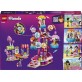 LEGO Friends Cukierkowo-babeczkowy diabelski młyn 42700