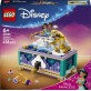 LEGO Disney Princess Szkatułka na biżuterię Dżasminy 43295
