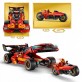 LEGO NINJAGO Ninjaścigacz X-1 - 15-lecie 71867