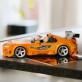 LEGO Speed Champions Szybcy i wściekli Toyota Supra MK4 77260