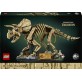 LEGO Jurassic World Szkielety dinozaurów: triceratops 77985