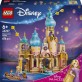 LEGO Disney Princess Zamek Roszpunki 43297