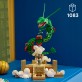 LEGO Pokémon Rayquaza 72168