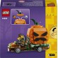 LEGO Dyniowy pickup 40822